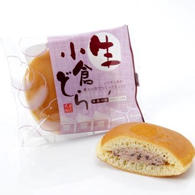 ふるさと納税 桐生市 小倉生どら |  | 01