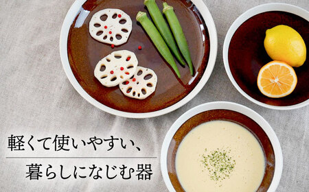 【美濃焼】[軽量食器] TLPリムバンド ブラウン  9インチ クープ×2枚/オートミル×2枚 ペア【井澤コーポレーション】食器 プレート ボウル [TBP095]