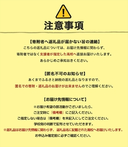 【三島北高校にお届けします】inゼリーエネルギー36個入り　差し入れ応援！夢追うこどもにエールを！【ゼリー飲料 まとめ買い インゼリー 森永製菓 inゼリー エネルギー 10秒チャージ 忙しいときに 