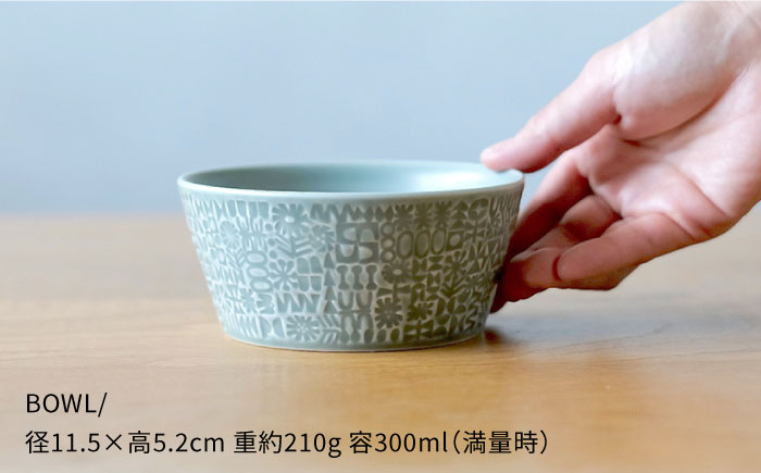 【波佐見焼】PATTERNED BOWL ペア 2点セット squall gray ＋ yellow【BIRDS’ WORDS】 [CF023]