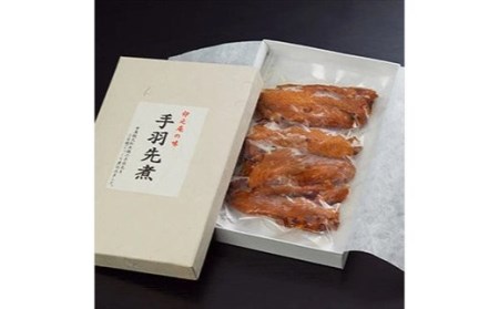 [卯之庵特製／料亭卯之庵の味] 手羽先の煮込み (4本入り×2パック) [1356]