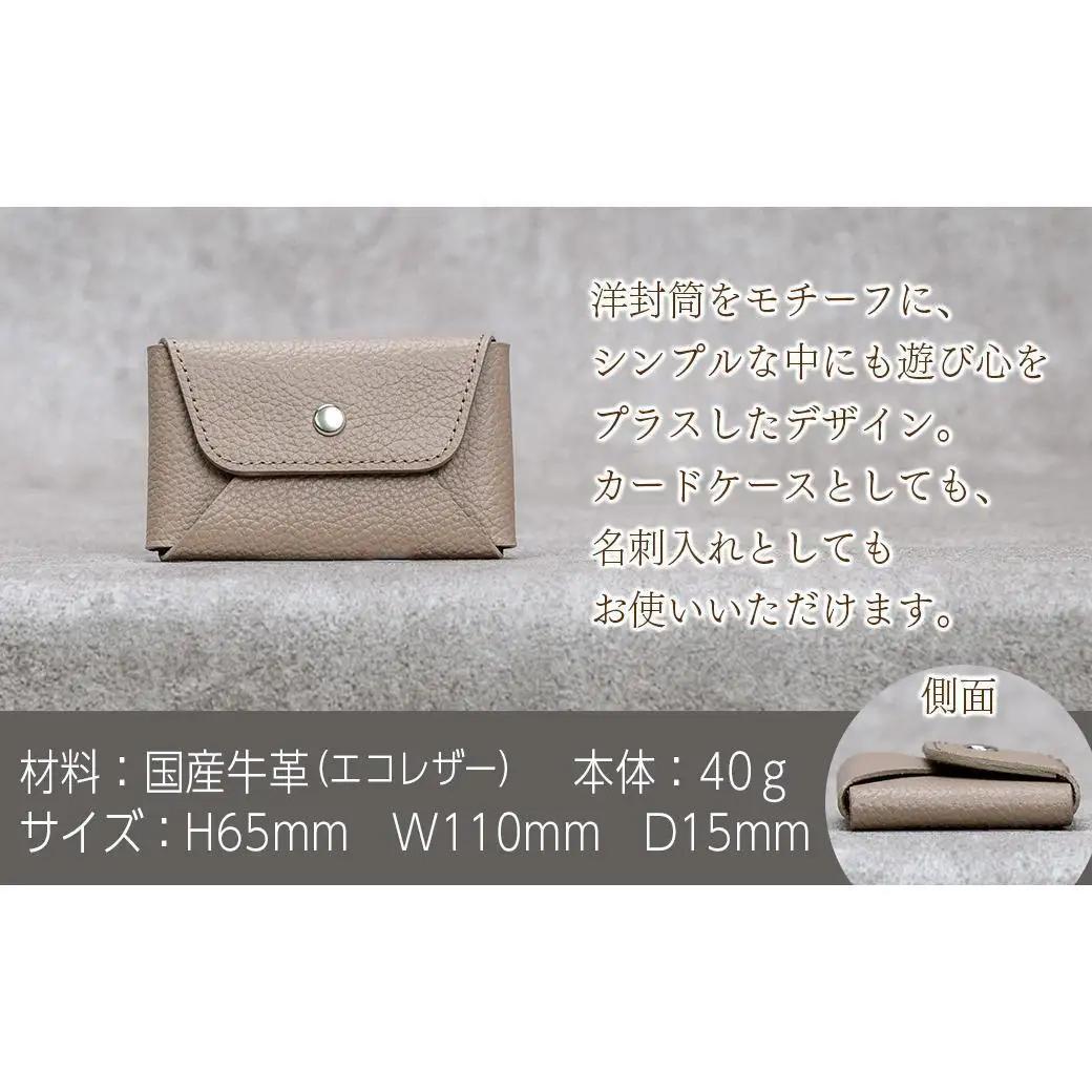 本革 カード 名刺入れ 日本製 レザー 革製品 カードケース Liete vivid イエロー