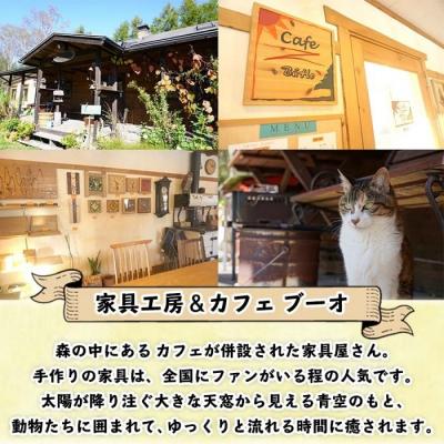 ふるさと納税 士幌町 北海道 ドレッサーミラー 職人手作り 木製フレーム おしゃれな卓上鏡 十勝 士幌【B10】 |  | 03