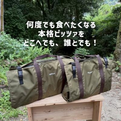 ふるさと納税 河内長野市 MassiLod -s組み立て式本格ピザ窯!アウトドアでも自宅の庭でも。本格ナポリピッツァをどこでも |  | 03