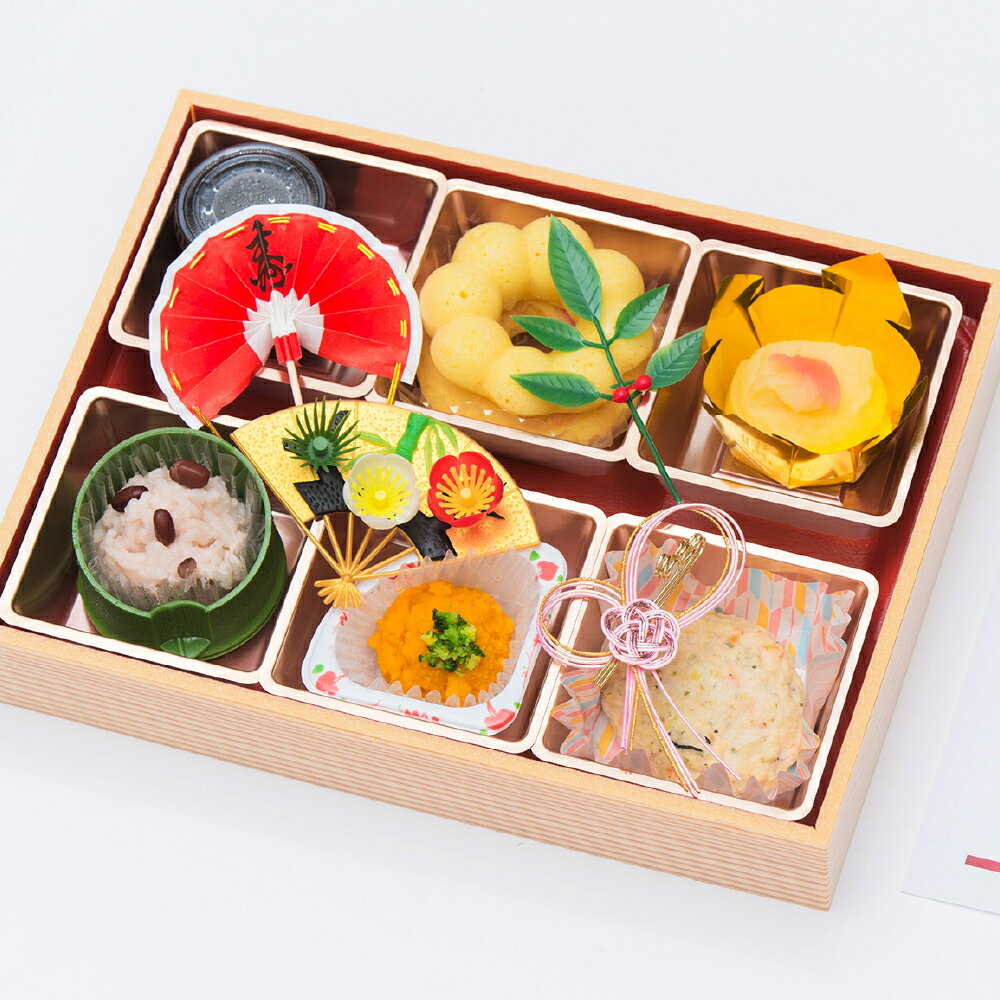 【ふるさと納税】 お祝い 離乳食 1歳児専用 ～特別な贈り物に～ 卵不使用 倉敷市 ビストロマンマルリアン　 イベント離乳食 初誕生お祝い お誕生日