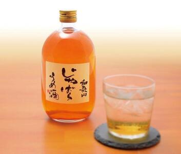 和歌山 じゃばら うめ酒 720ml 1本 【プレミア和歌山認定品】［HCS2］