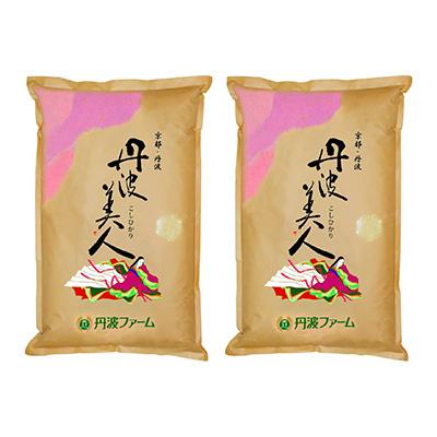 ふるさと納税 福知山市 【毎月定期便】 京都府産コシヒカリ　丹波美人(白米)5kg×2袋 全3回 |  | 01