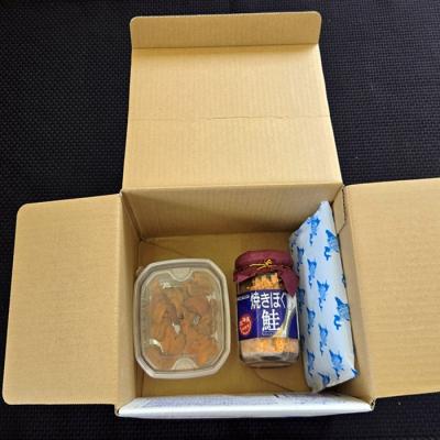 ふるさと納税 根室市 エゾバフンウニ塩水パック約60〜70g・焼きほぐし鮭100g[10月下旬以降発送] A-71056 |  | 01