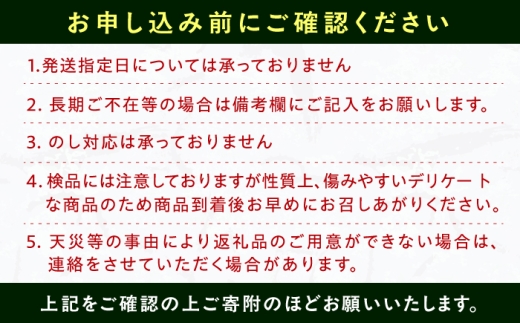 【2月発送】フルーツ詰合せ（あまおうDX 2パック&キウイ12個）　広川町 / JAふくおか八女農産物直売所どろや [AFAB087]