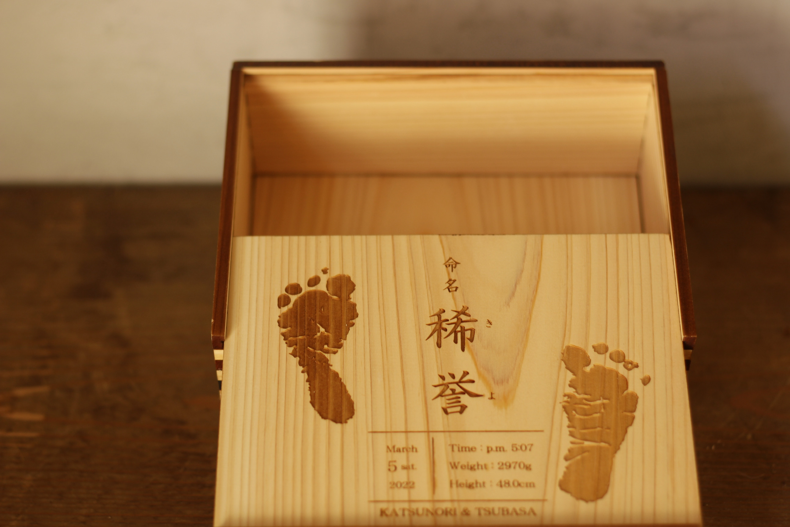 
メモリアルボックス[922]
