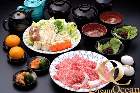 松阪牛Dreamオーシャンご招待券　松阪牛すき焼きスペシャルコース（2名様）牛肉 【3-132】