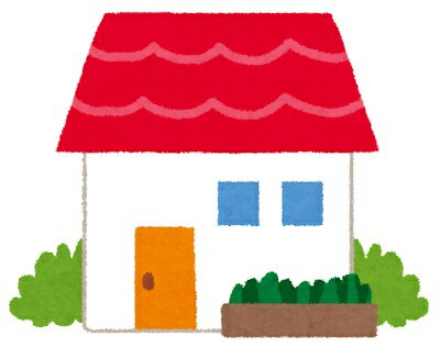 【ふるさと納税】南相木村の空家管理サービス（1年間）〈大切な住宅の見回り確認、庭の雑草除去など〉