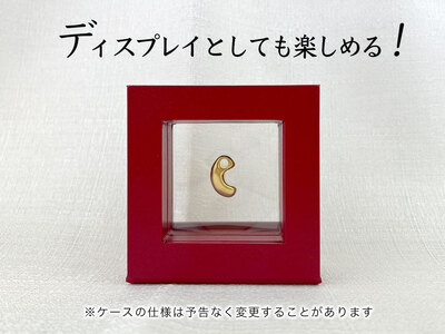 純金(Ｋ２４)製 出雲型勾玉(まがたま)ペンダントトップ ALPBK145