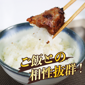 亜麻豚 味付き肉 1.2kg (300g×4袋) お肉 牛肉 牛 冷凍 黒毛和牛 いわて牛 小分け 個包装 おかず ご飯 焼き肉 岩手県 大船渡市