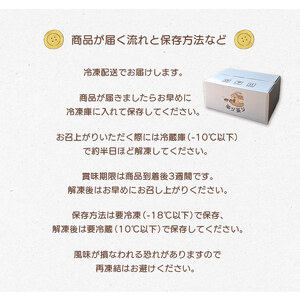 菓ジ菓ジ ガトーショコラ 冷凍 5号  ケーキ ケーキ ケーキ ケーキ ケーキ ケーキ