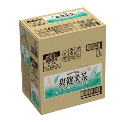 ふるさと納税 砺波市 爽健美茶2.0LPET×6本 |  | 02