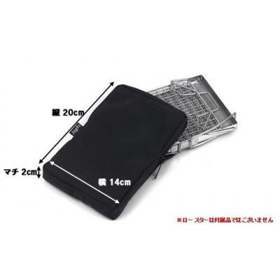 ふるさと納税 羽咋市 oxtos CORDURA キャンピングロースターケース 角型 |  | 01