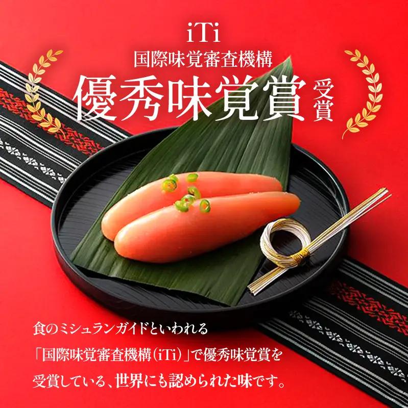明太子 博多 青唐辛子明太子 300g 楢崎商店 辛子明太子 博多明太子 青唐辛子 魚卵 魚介 魚介類 おつまみ つまみ 酒の肴 ごはんのお供 ご飯のお供 おかず ご当地グルメ お取り寄せ ギフト 福