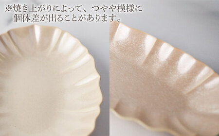 【美濃焼】ロータス オーバルプレート 23cm ペアセット ピンクパール【一洋陶園】うつわ プレート ペア[MFQ029]