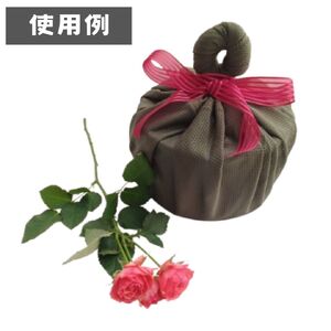 メッシュのエコバッグ【カーキ】 enmusubi ステッチイエロー