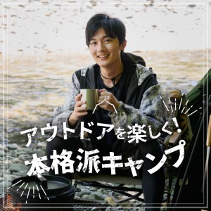 鍛冶屋の頓珍漢　ミガキのフライ鉄板　F220S［050S07］キャンプ用品 アウトドア用品 キャンプグッズ アウトドアグッズ キャンプ飯 アウトドア飯 キャンプ料理 アウトドア飯 キャンプギア アウト