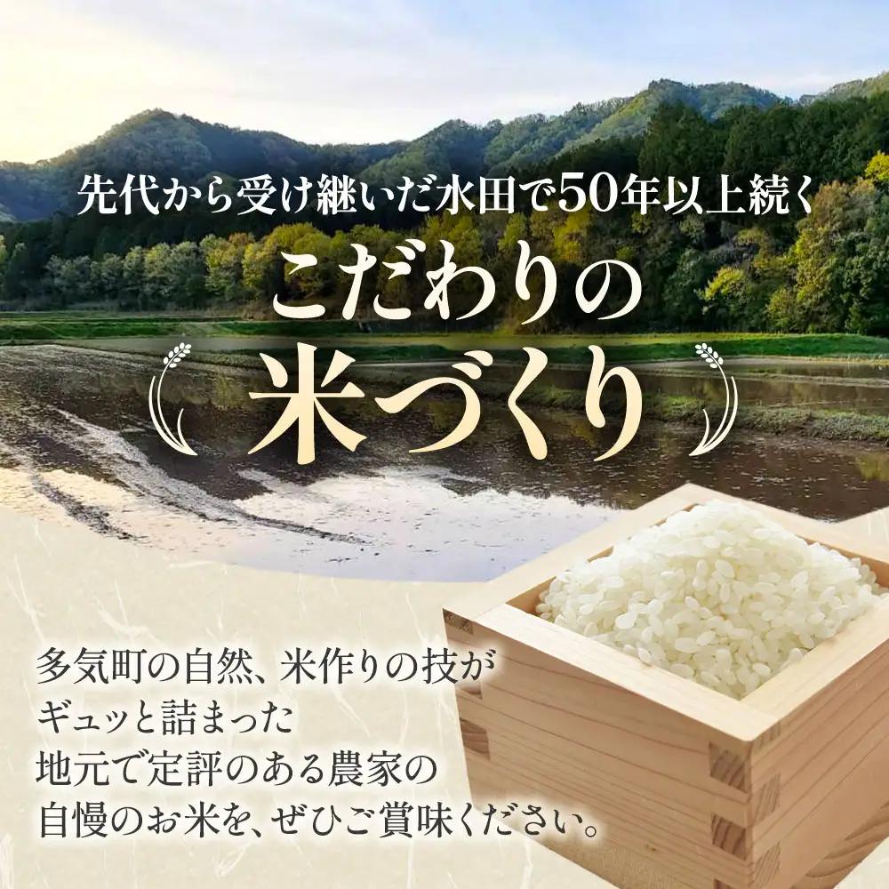 ミルキークイーン 10kg 三重県産ミルキークイーン 精米