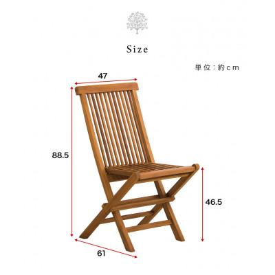 ふるさと納税 海南市 チークチェア2脚組折りたたみ式 AKU1008203 |  | 03