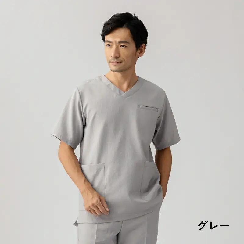 レピウスの白衣 【メンズ】スクラブ リンクル / ネーム刺繍付き (カラー：グレー、サイズ：2L)