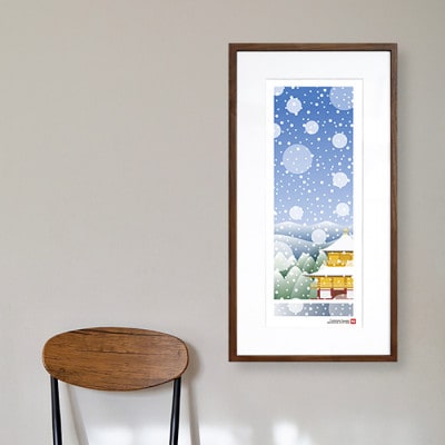 ＼注目の和紙アート/ 【絵画】京の冬(金閣寺と雪)額装サイズ300mmx600mm　阿波紙【1275379】