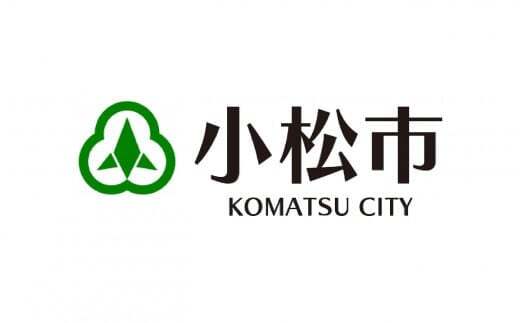 
【箸と椀をペアで】カブッキーセット 010098
