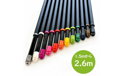 
            伸縮物干し竿（長さ 1.5ｍから2.6m まで伸びる ）ブラック
          