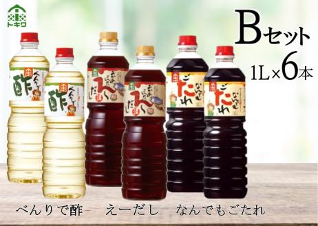 16-11　トキワ  Bセット 1L×6本 べんりで酢1L×2本 えーだし1L×2本 なんでもごたれ1L×2本