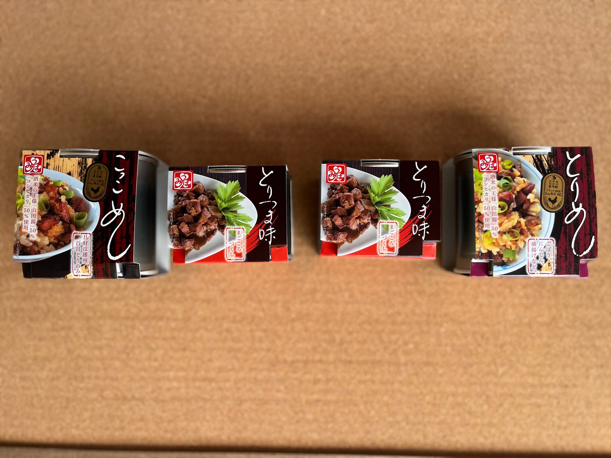 おふくろ缶かん1（多可の播州百日どりシリーズ）[305]