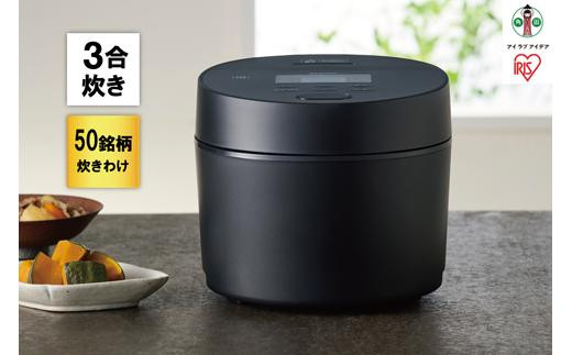 
                  炊飯器 3合 IH IHジャー炊飯器 アイリスオーヤマ RC-ISA30-B ブラック 黒 炊飯ジャー ジャー 50銘柄炊き分け お手入れらくらく 省エネ 早炊き ふっくら ごはん 美味しい 保温家電製品 電化製品 調理家電 キッチン家電 宮城県 角田市
                