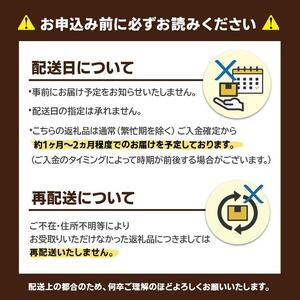 博多和牛　霜降りカルビたれ漬け　約600ｇ