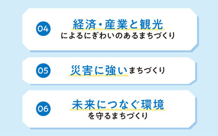 【応援寄附金】神奈川県横須賀市 返礼品なしのご寄附（30,000円）【横須賀市】[AKZZ033]