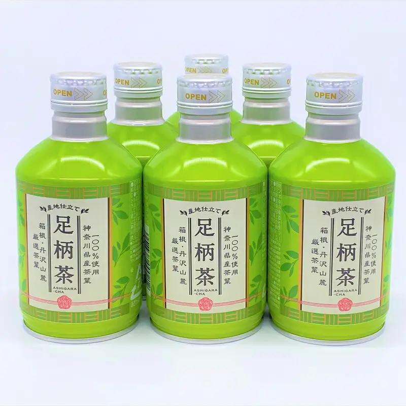 足柄茶リシール缶290g×24本入【お茶 足柄茶 神奈川県 南足柄市】