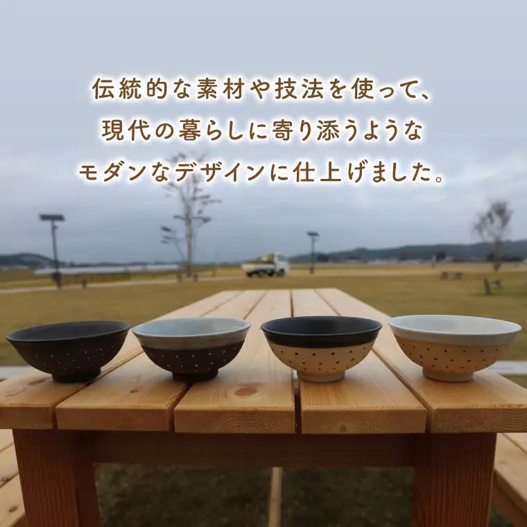 益子焼 飯碗ペア ドット柄 黒地白釉×黒地白釉 益子町 AS002-3