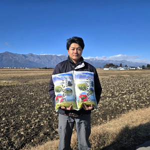 上高地清流米 こしひかり 松本産 白米 15kg 長野県産(5kg×3袋) 