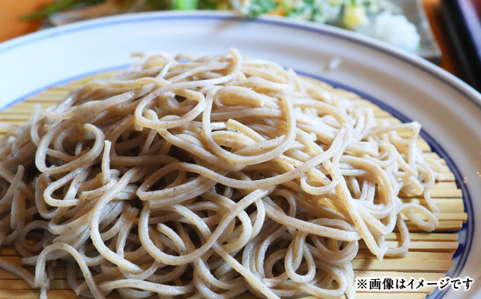 【昔ながらの手延ばし製法】手延べ　そば　5束袋入り / 蕎麦 ソバ そば soba 麺 乾麺 /  南島原市 / 高橋謙作製麺 [SGY006]
