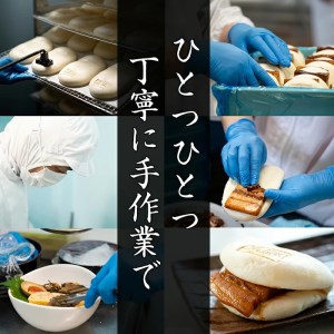 【本場鹿児島産】 黒豚角煮飯12個セット a4-016