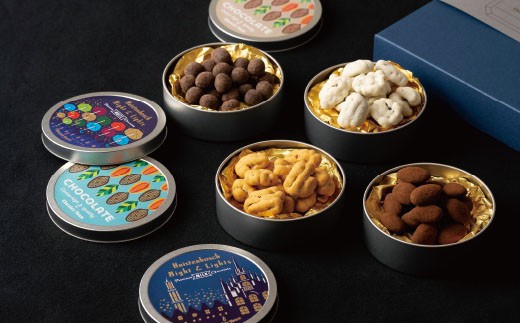 
                  F138a オリジナルチョコ4缶セット チョコレート スイーツ お菓子 おかし
                