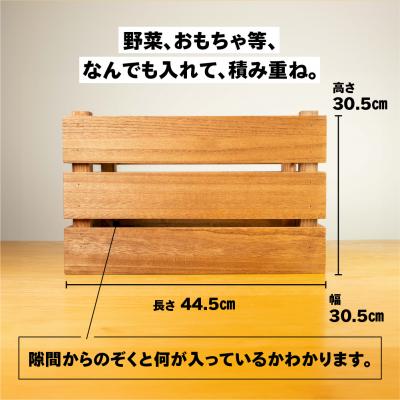 ふるさと納税 下呂市 【オレンジ】収納BOX(長さ44.5cm 高さ30.5cm 奥行30.5cm)【62-27【4】】 |  | 01