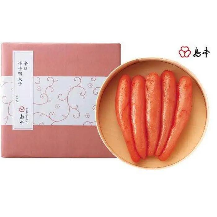 明太子 博多 辛子明太子 辛口 240g | ふるさと納税 明太子 めんたいこ 福岡市 明太 魚卵 海鮮 ご飯 ご飯のお供 冷凍 大容量 小分け 人気 便利 おすすめ ランキング お取り寄せ 福岡県 