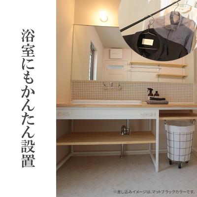 ふるさと納税 加西市 物干し ランドリーバー60cm・120cmセット(ゴールド)[No5698-2003] |  | 03