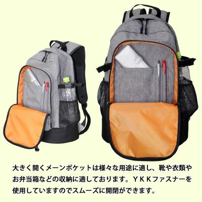 ふるさと納税 篠栗町 撥水、軽量、ボックスロゴがお洒落な 9ポケット 25Lリュック ヘザーグレー 8月下旬より順次発送 |  | 02