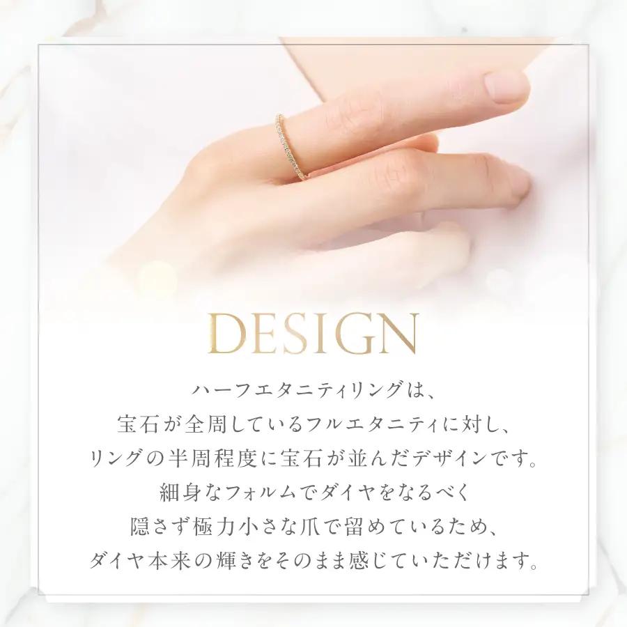 指輪 天然ダイヤモンド ハーフエタニティ リング K18 イエローゴールド アクセサリー