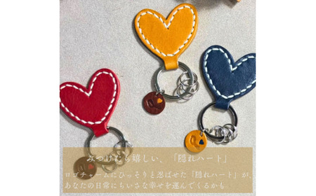 キーホルダー 【one】［heart］ハートのキーホルダー オリーブ BTDN067
