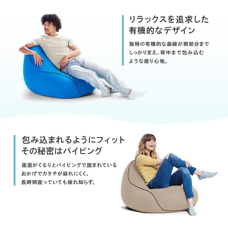 Yogibo Lounger オレンジ ヨギボー ラウンジャー 1人掛け 一人暮らし ビーズ ソファ ソファー ビーズソファ ビーズソファー ビーズチェア 家具 インテリア 大阪 大阪府 岸和田市