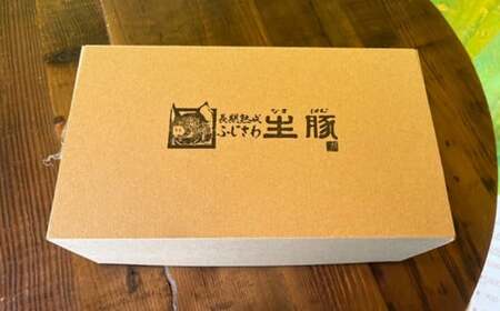 鵠沼魚醤 3本 【 魚醤 】